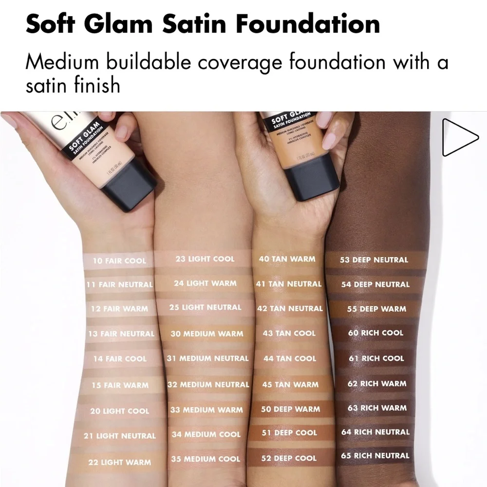ELF • Foundation + Halo Glow Set